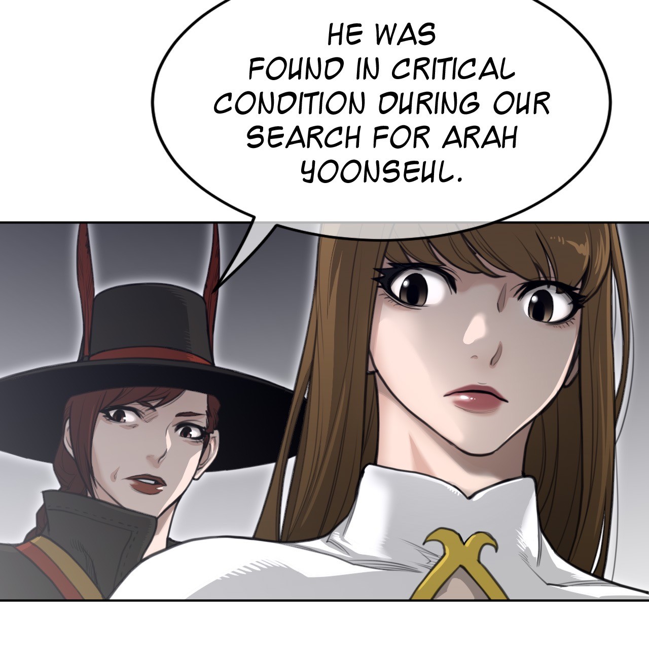 Perfect Half Chapter 151 image 35