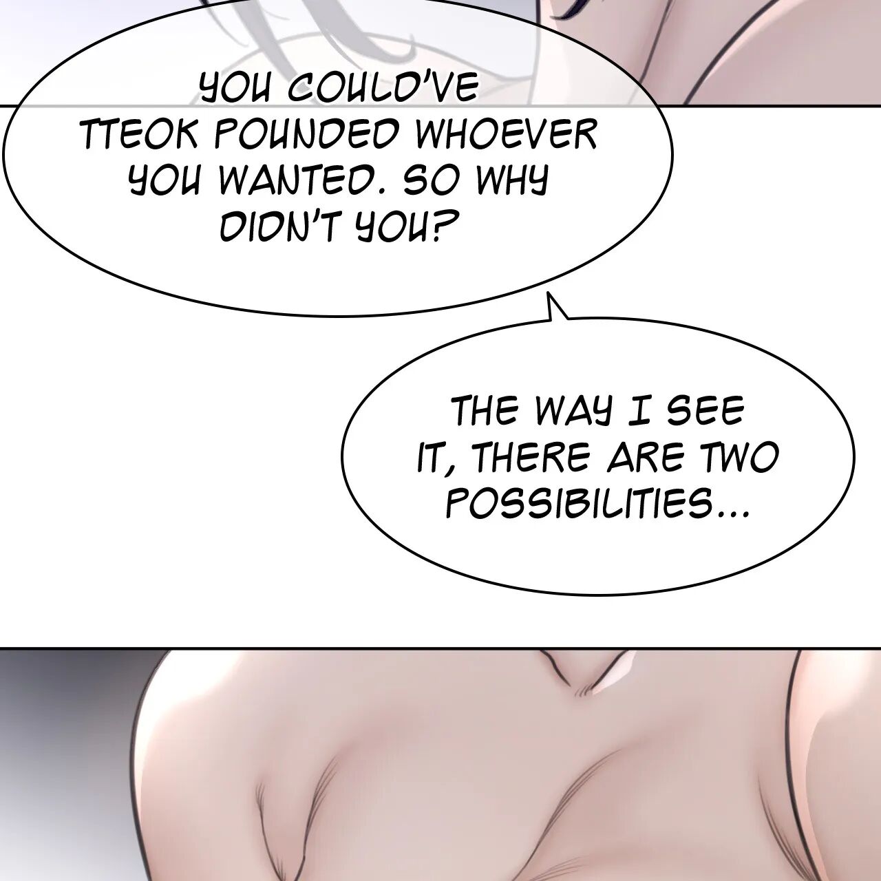 Perfect Half Chapter 152 image 13