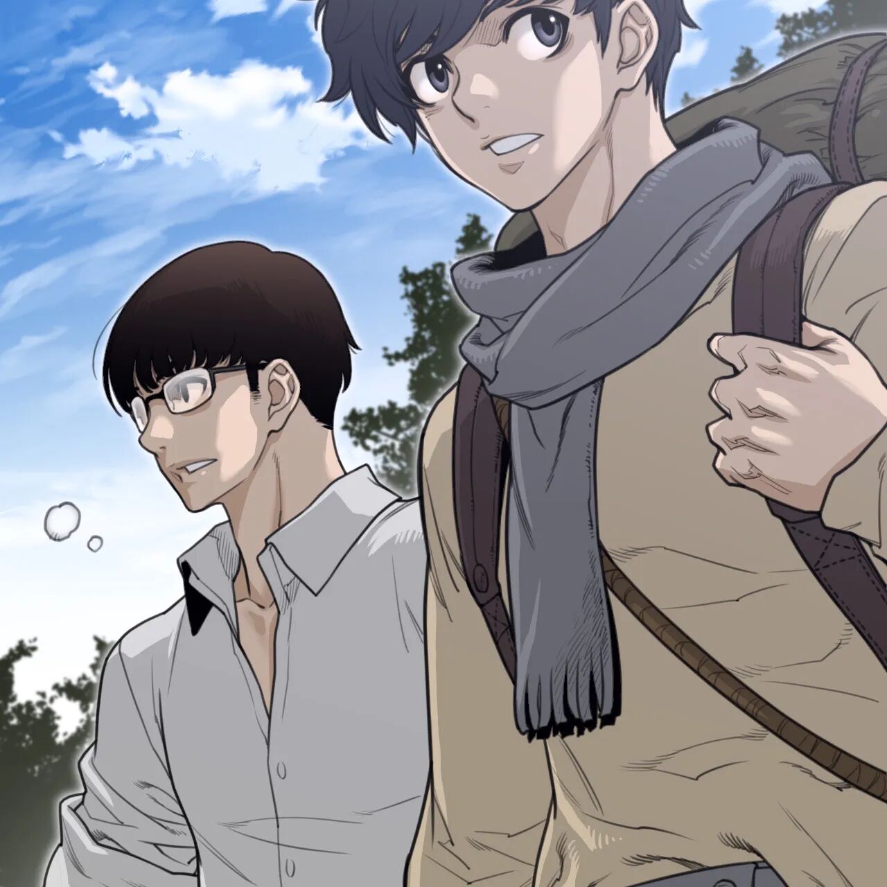 Perfect Half Chapter 152 image 41
