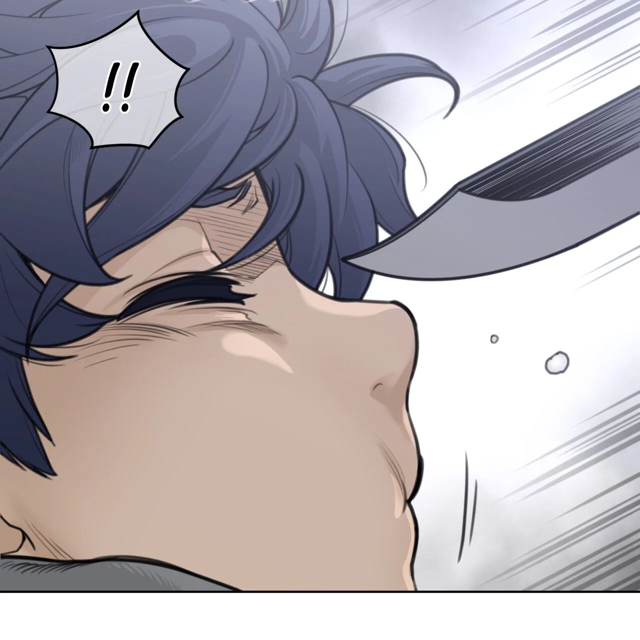 Perfect Half Chapter 152 image 67