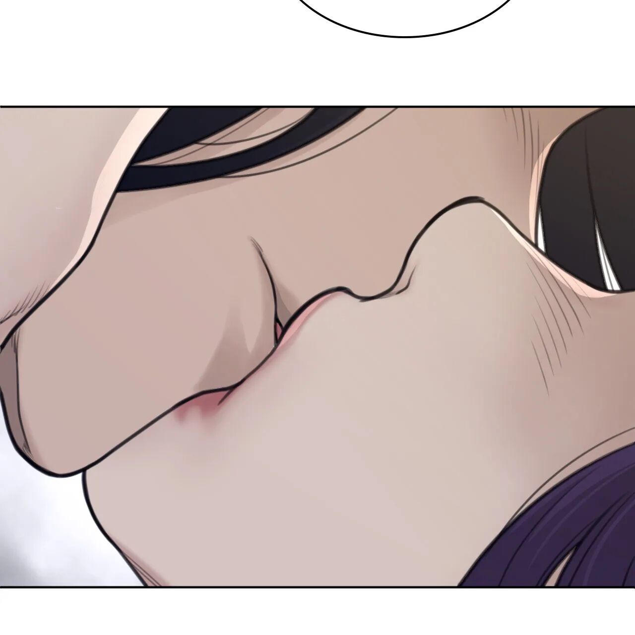 Perfect Half Chapter 153 image 19