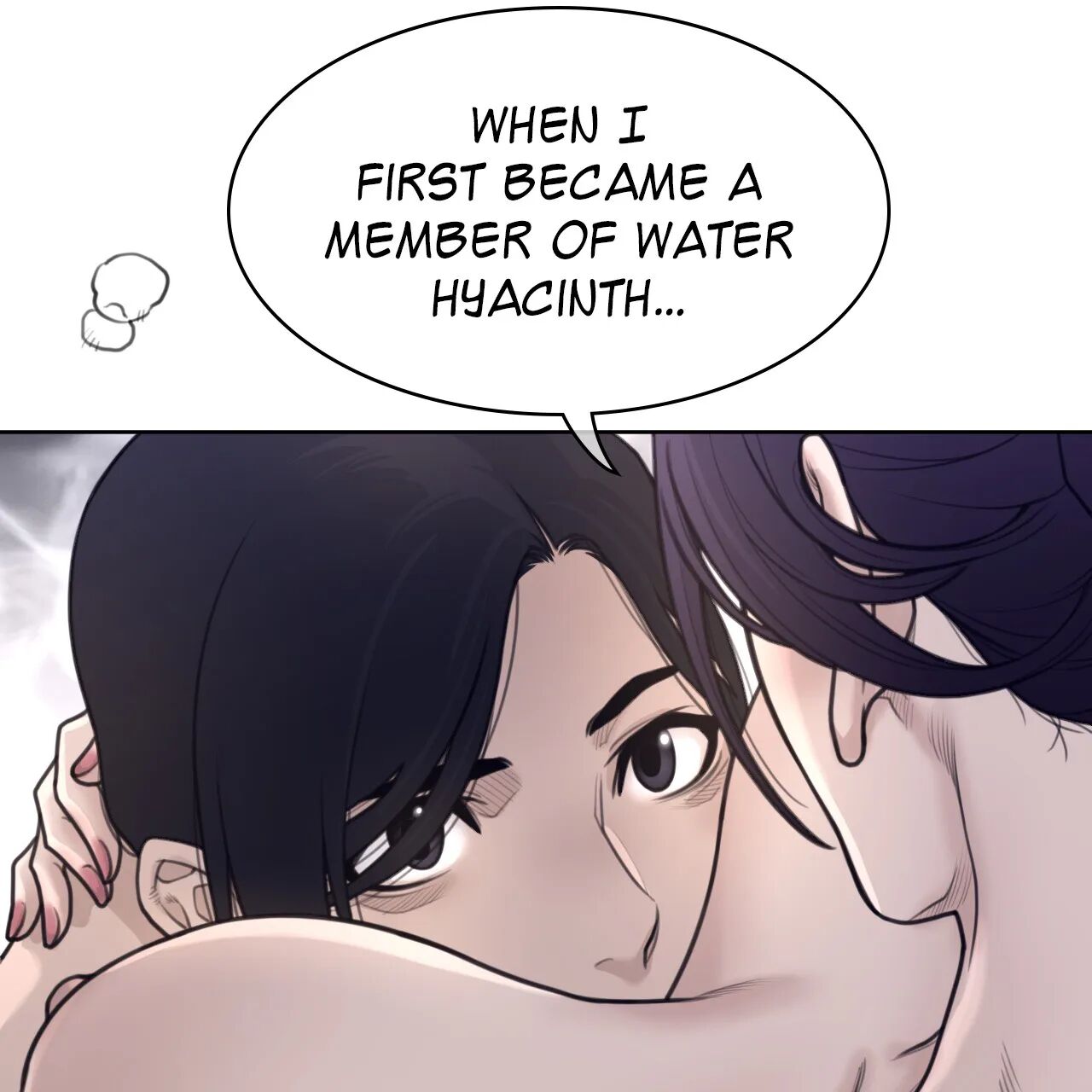 Perfect Half Chapter 153 image 84