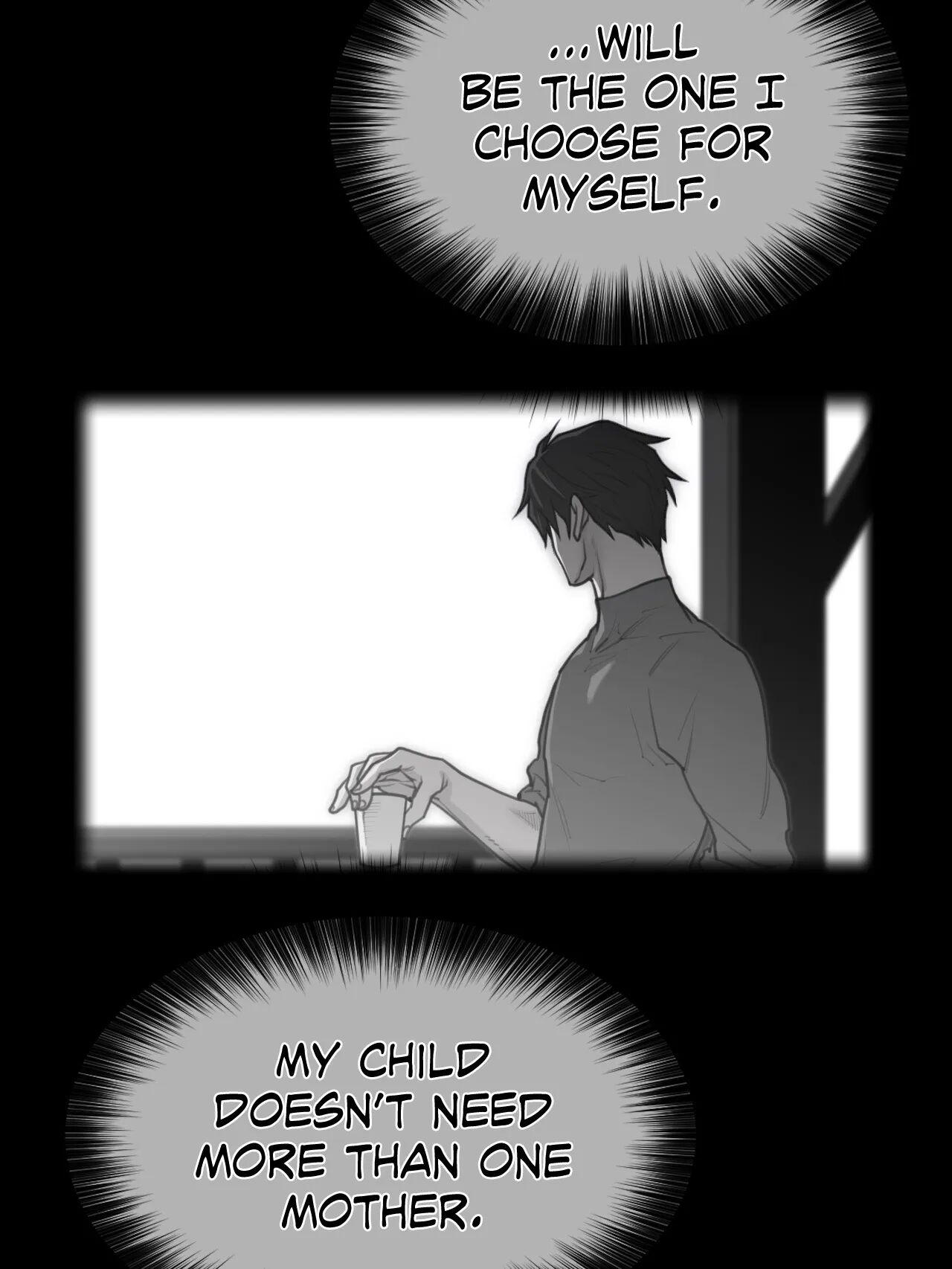 Perfect Half Chapter 154 image 1