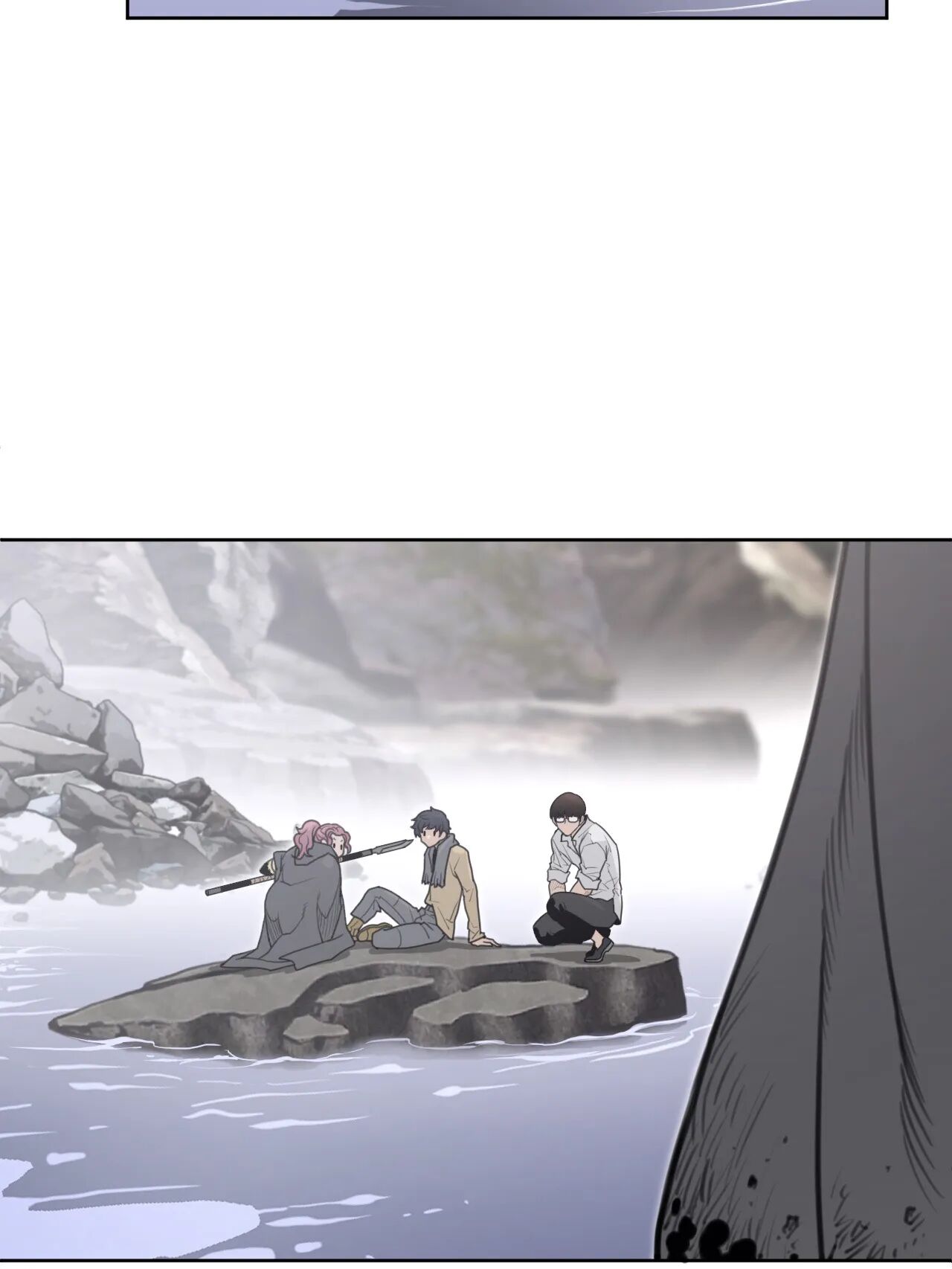 Perfect Half Chapter 154 image 34