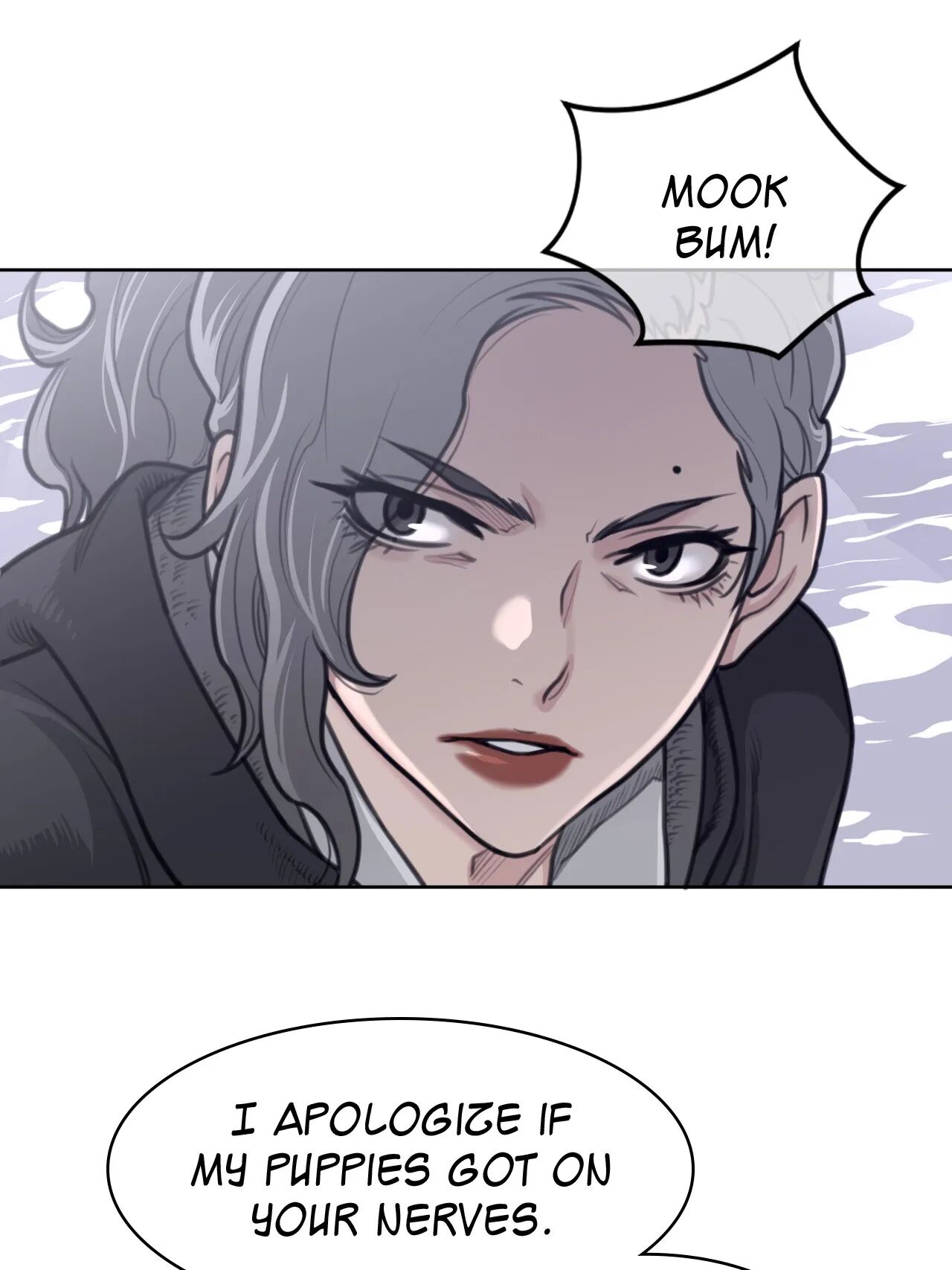 Perfect Half Chapter 154 image 45
