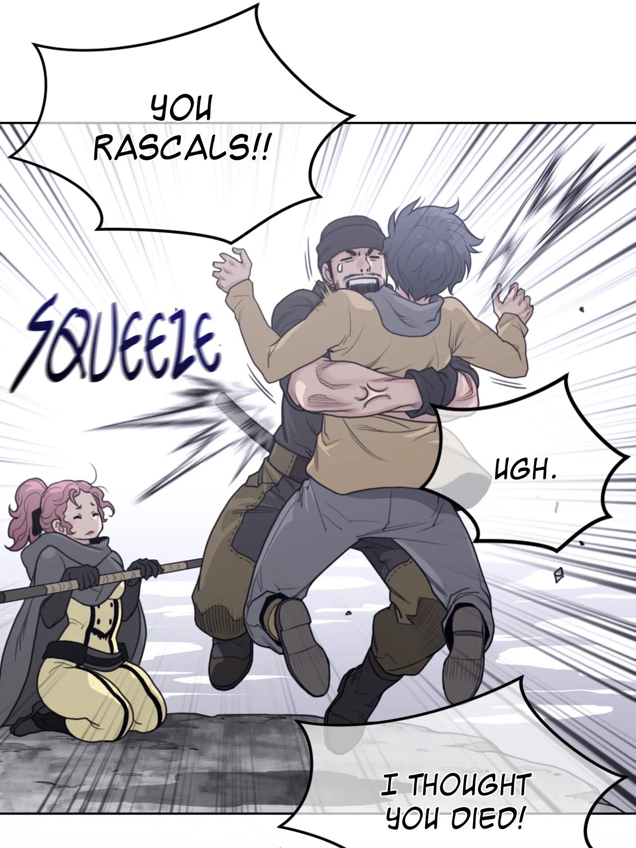 Perfect Half Chapter 154 image 57