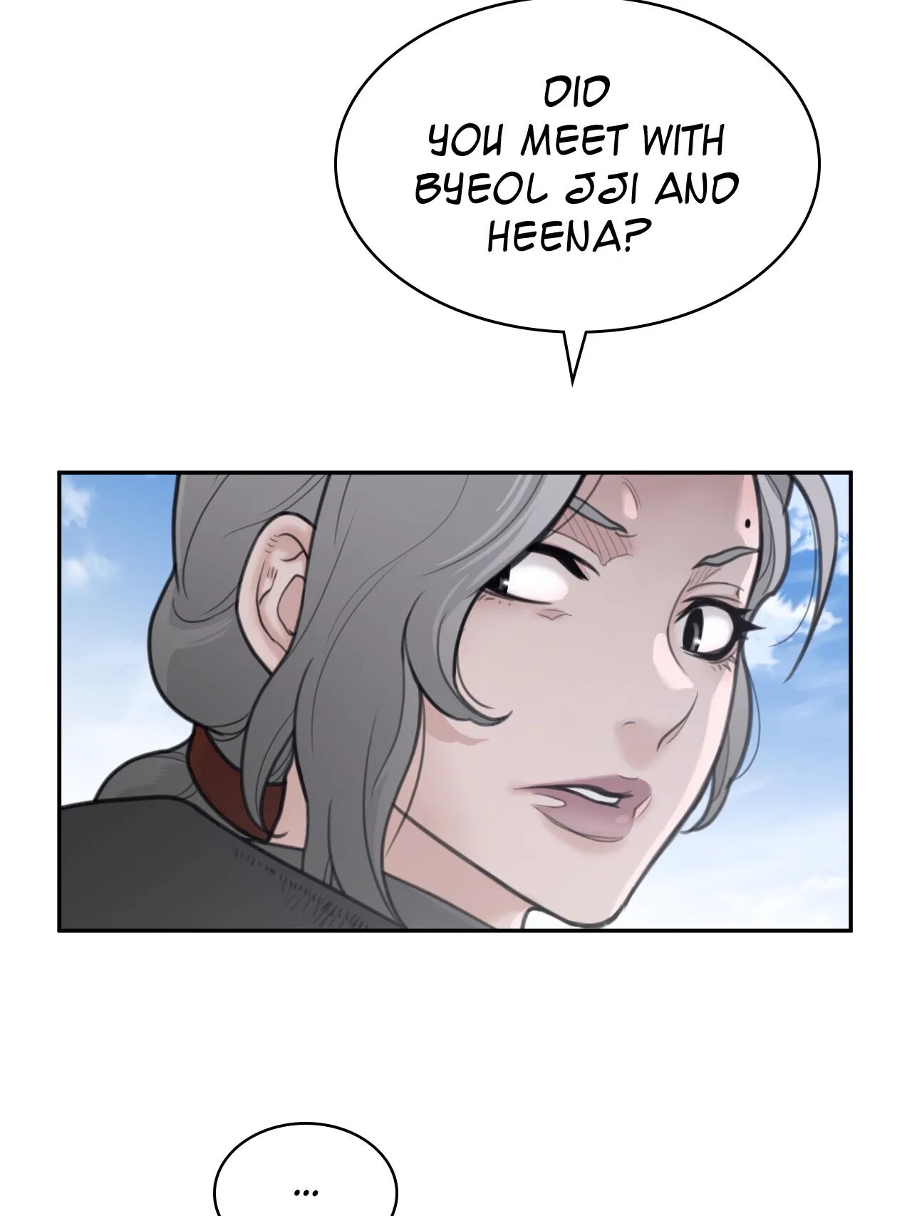 Perfect Half Chapter 156 image 37