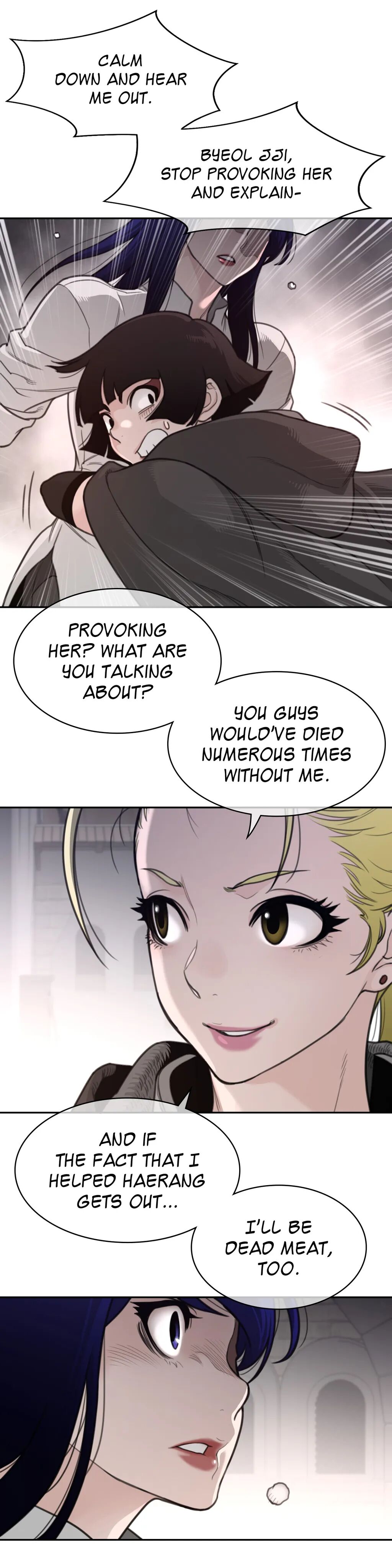 Perfect Half Chapter 159 image 10