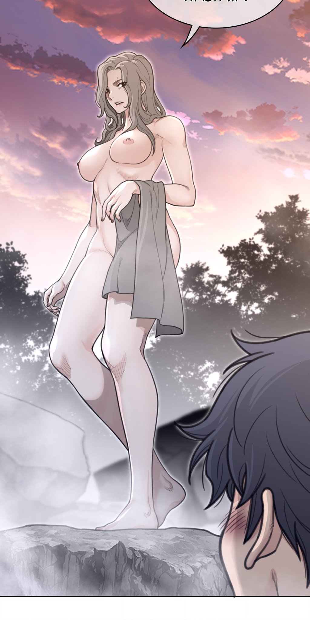 Perfect Half Chapter 160 image 11