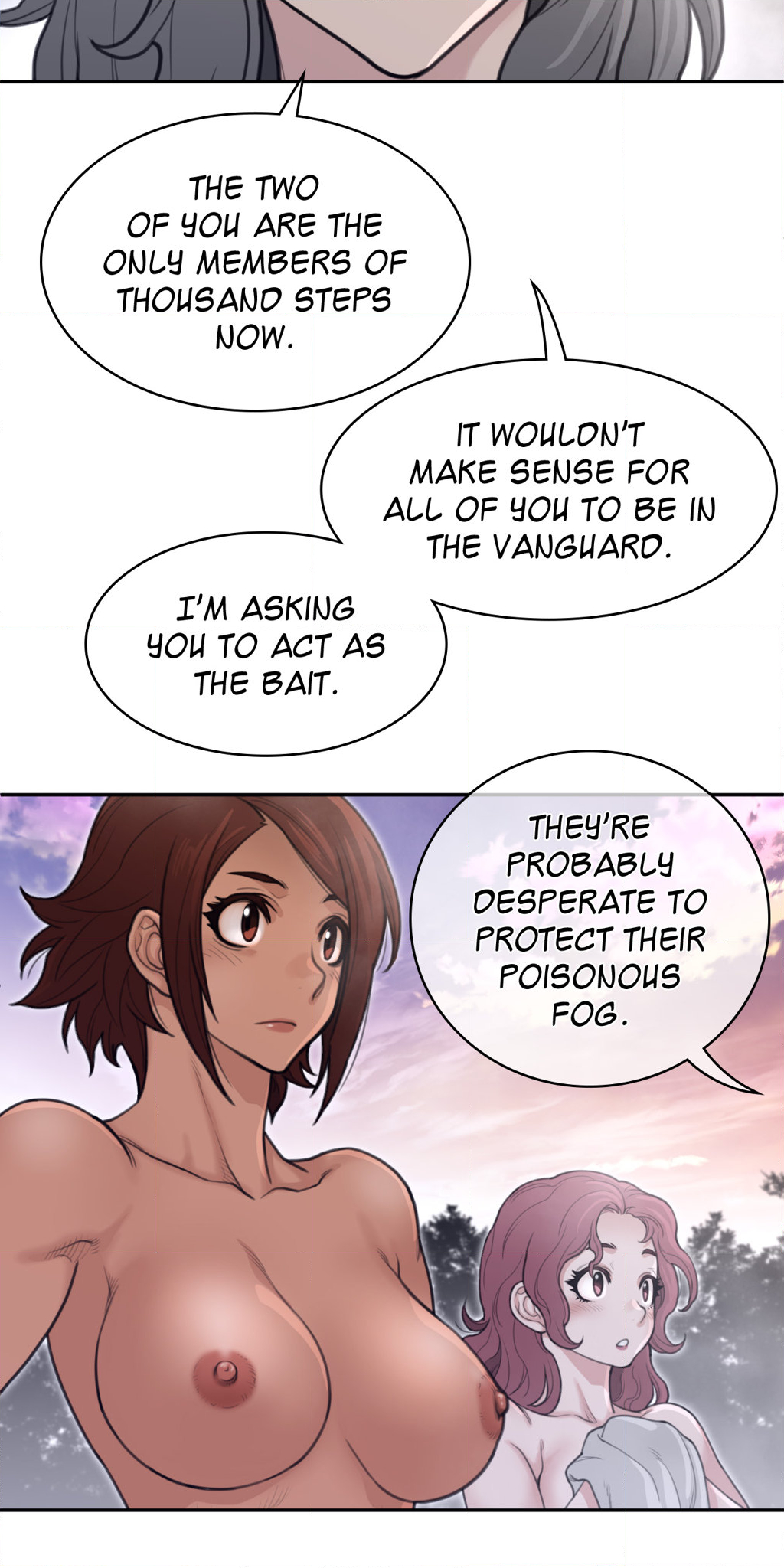 Perfect Half Chapter 160 image 39