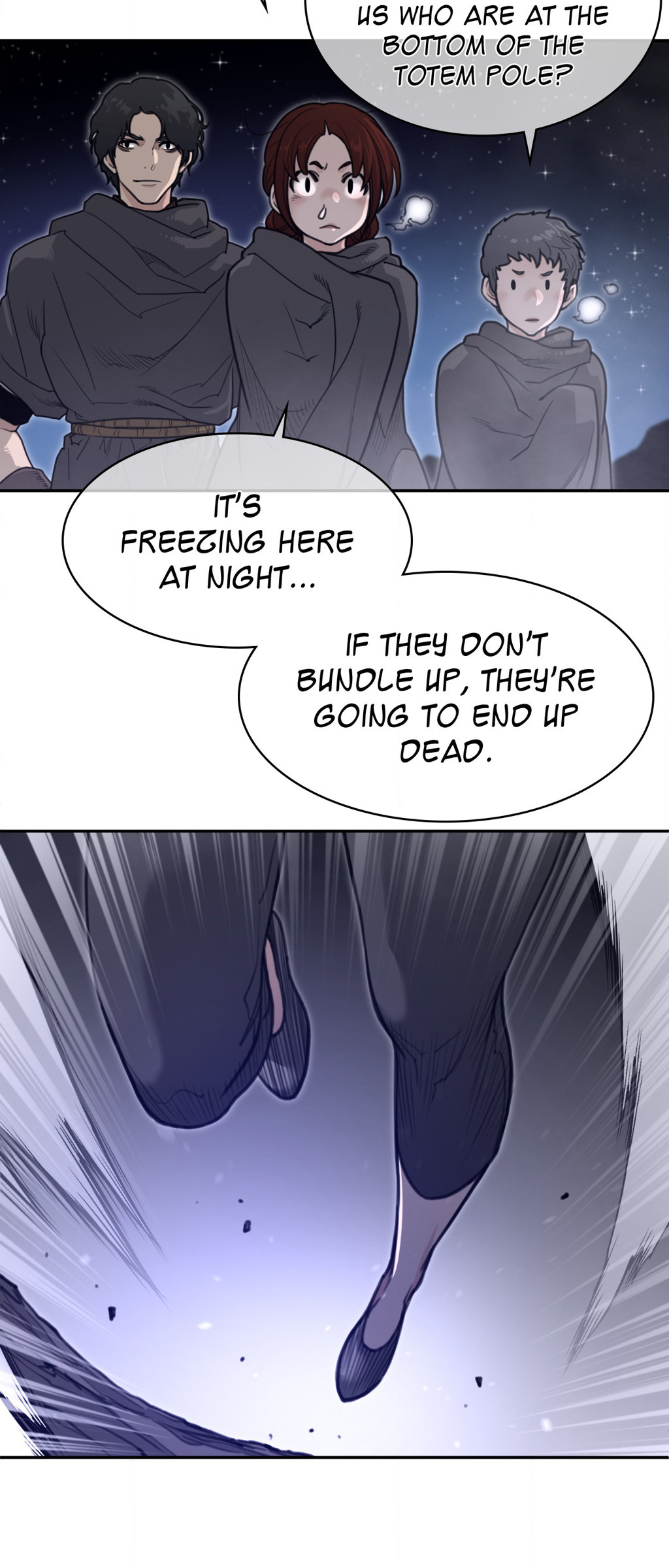 Perfect Half Chapter 166 image 7