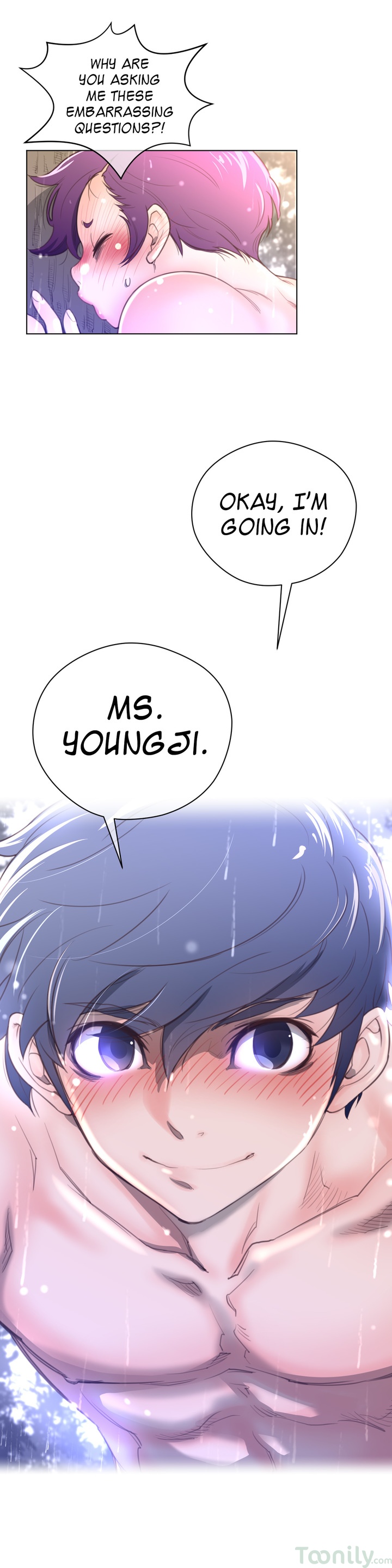 Perfect Half Chapter 17 image 18