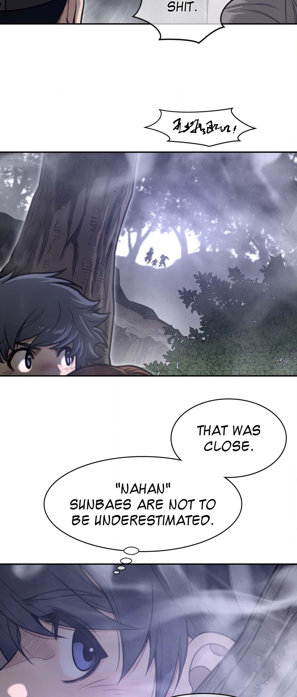 Perfect Half Chapter 173 image 17