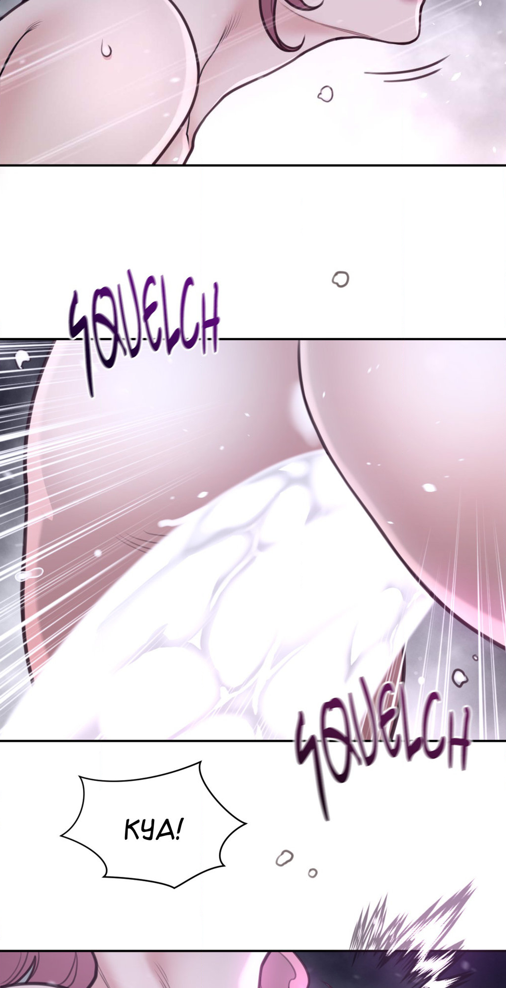 Perfect Half Chapter 179 image 10