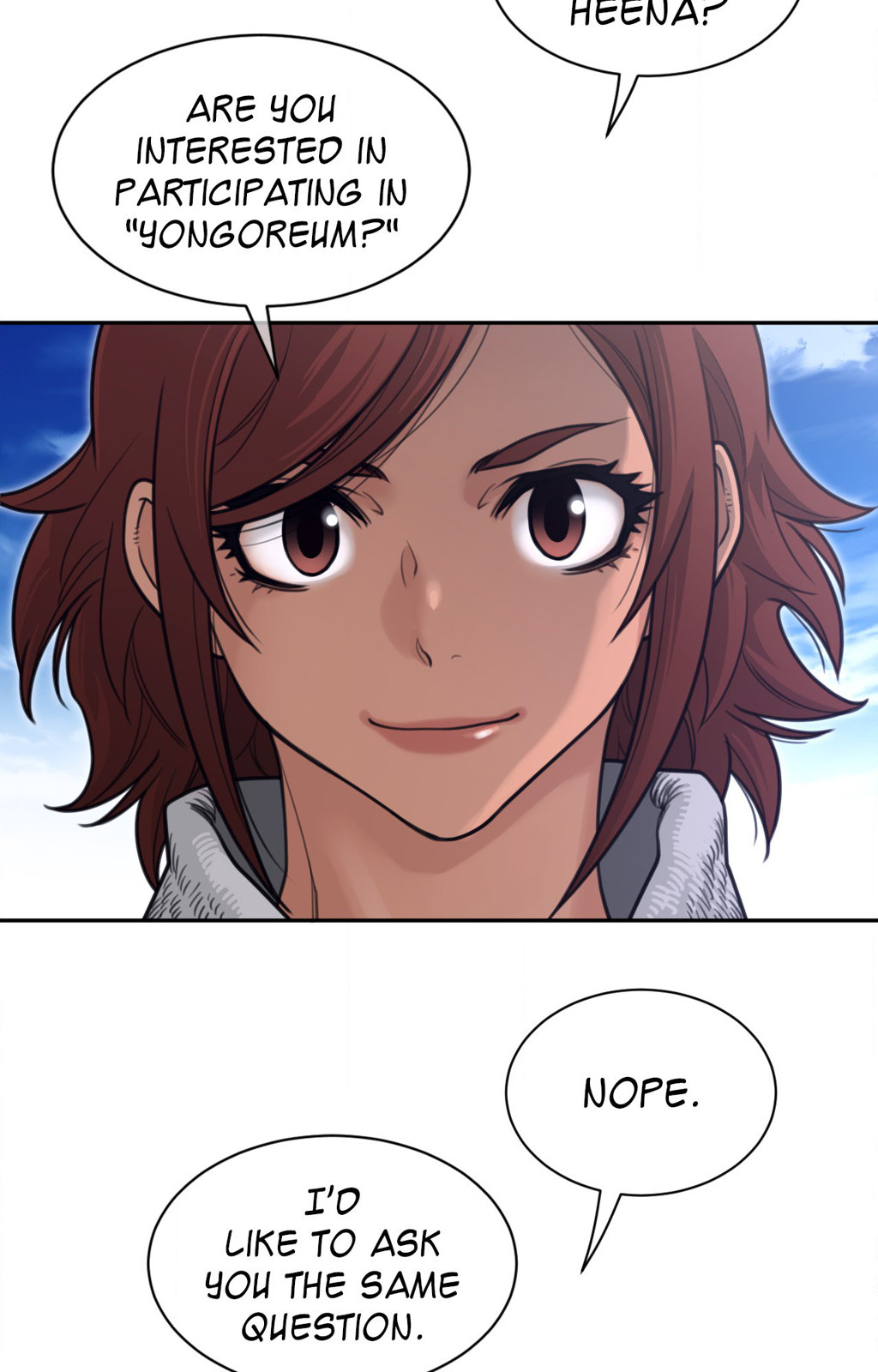 Perfect Half Chapter 185 image 13