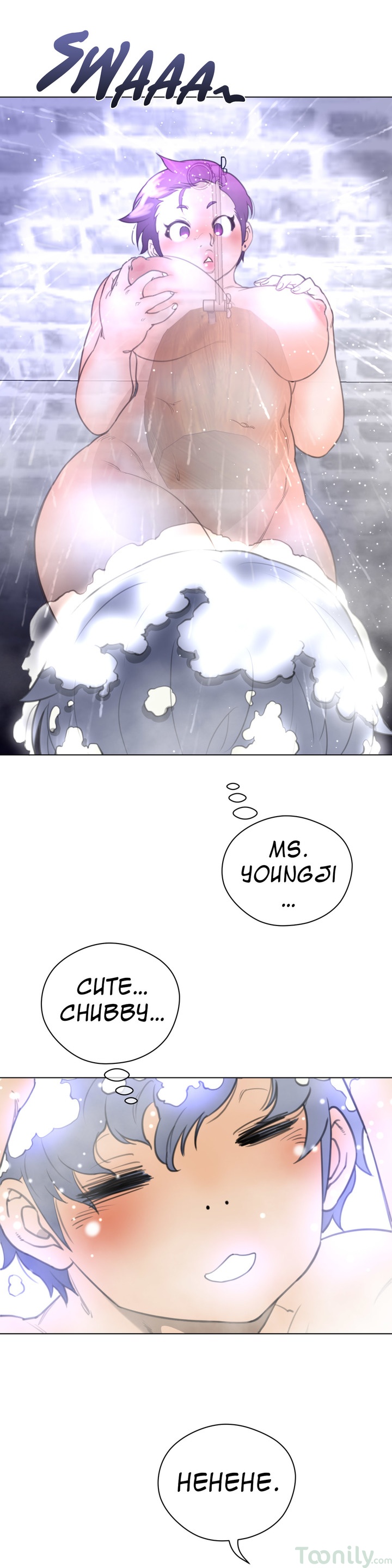 Perfect Half Chapter 19 image 23