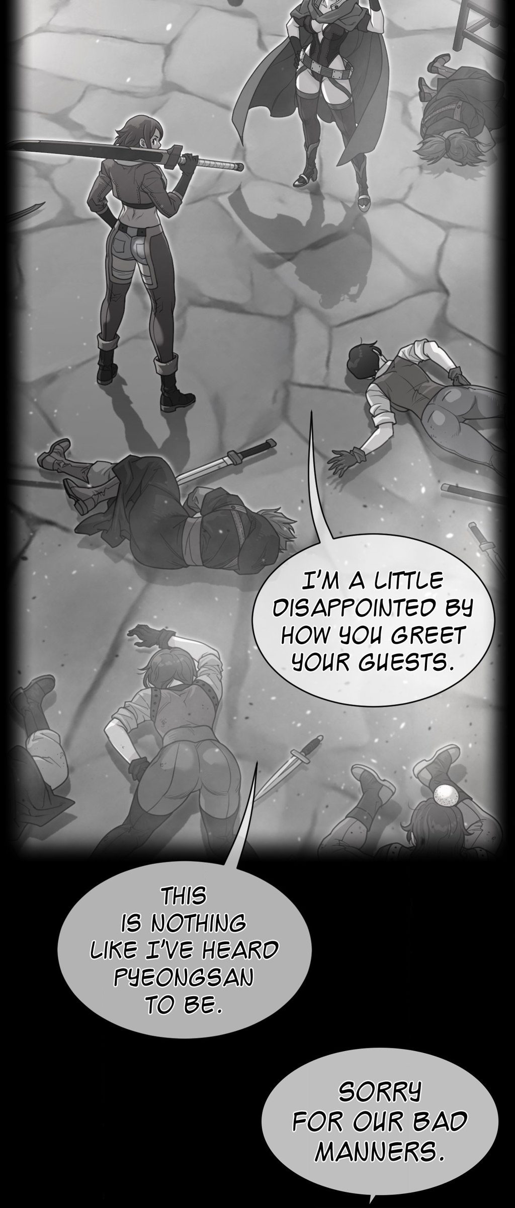 Perfect Half Chapter 190 image 2