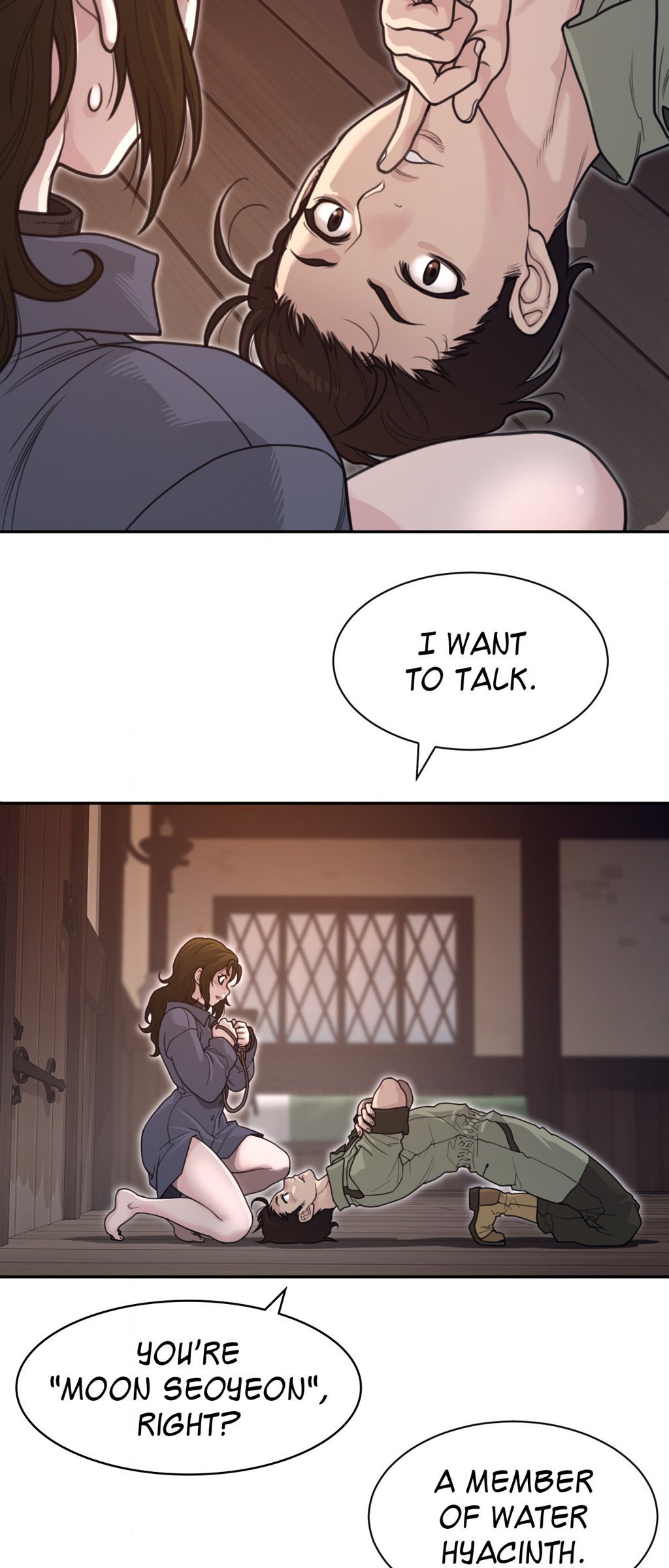 Perfect Half Chapter 191 image 31
