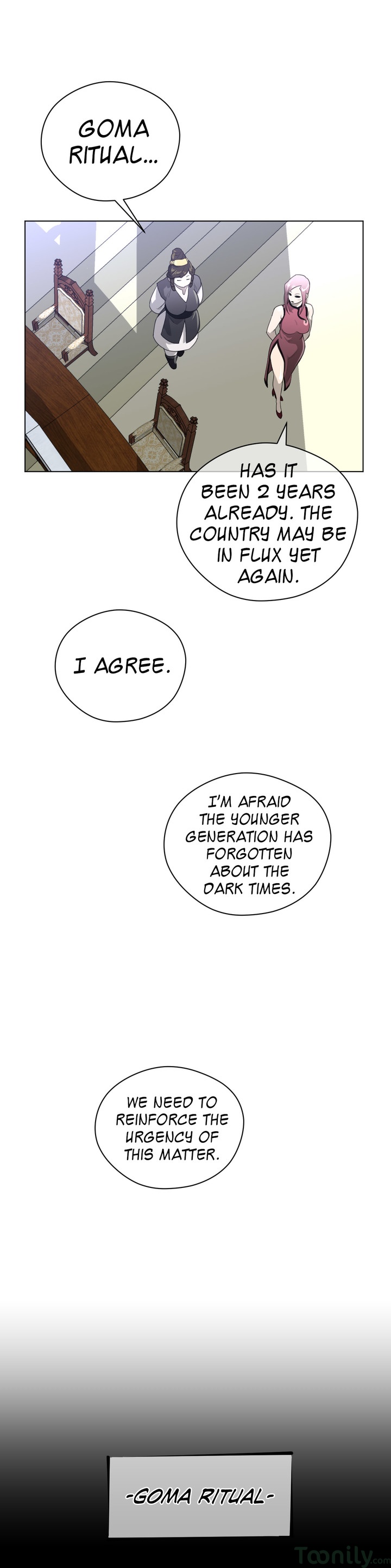 Perfect Half Chapter 22 image 9