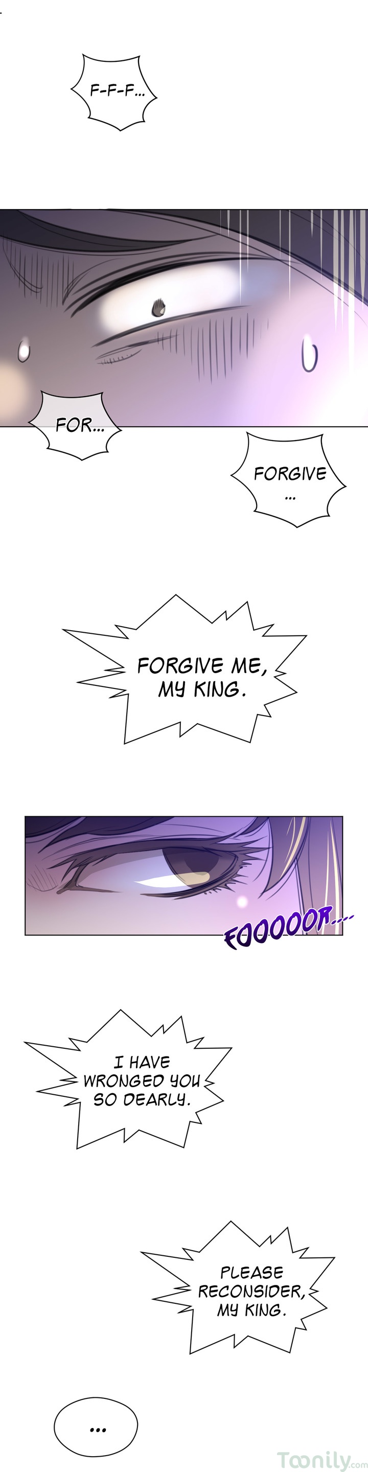 Perfect Half Chapter 23 image 12