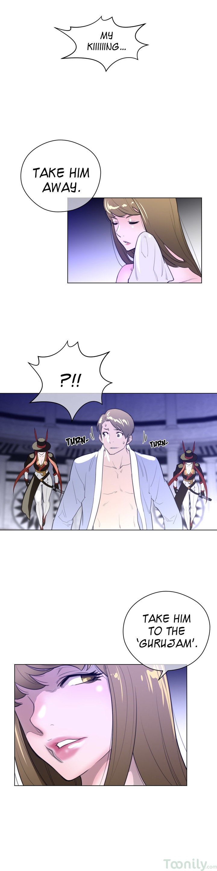 Perfect Half Chapter 23 image 13
