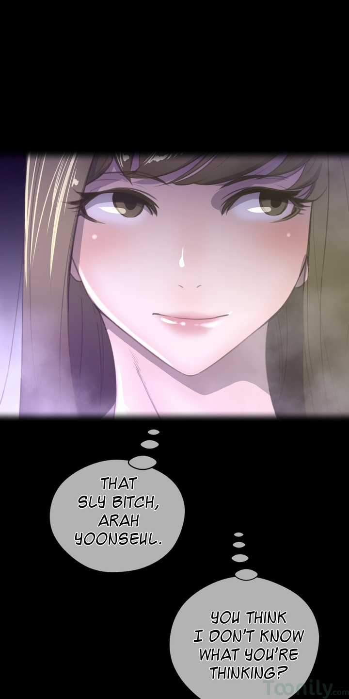 Perfect Half Chapter 24 image 0