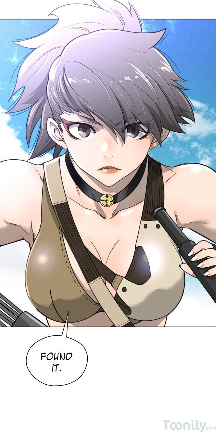 Perfect Half Chapter 24 image 13
