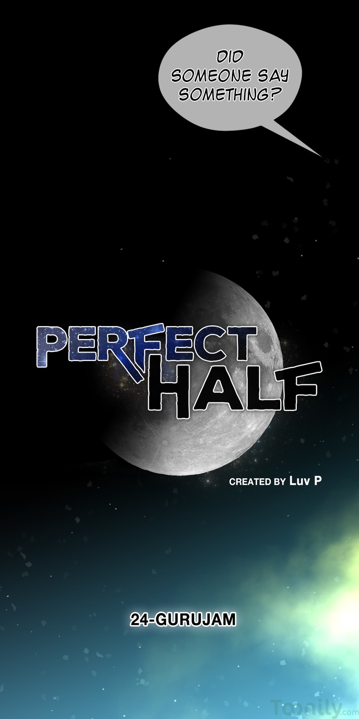 Perfect Half Chapter 24 image 4