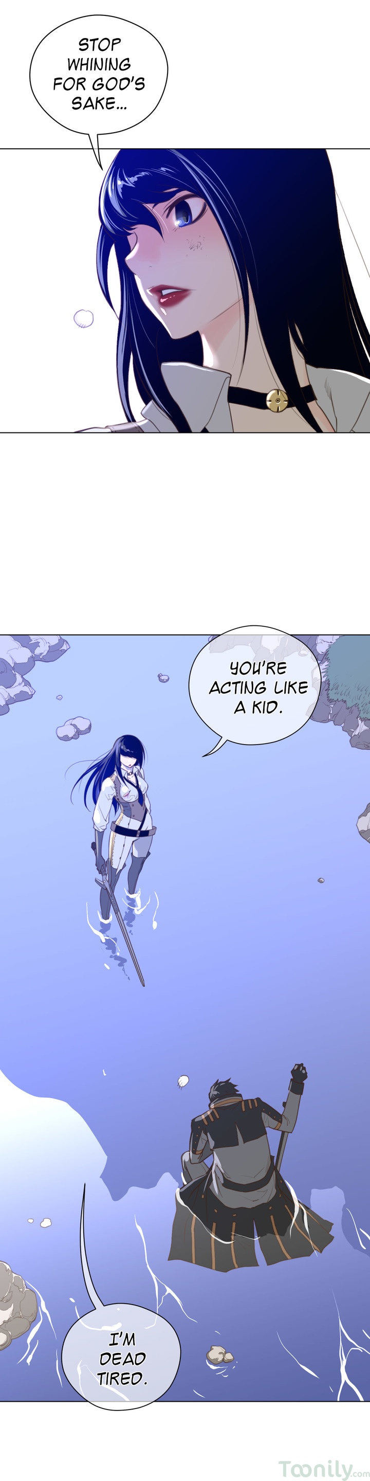 Perfect Half Chapter 34 image 5