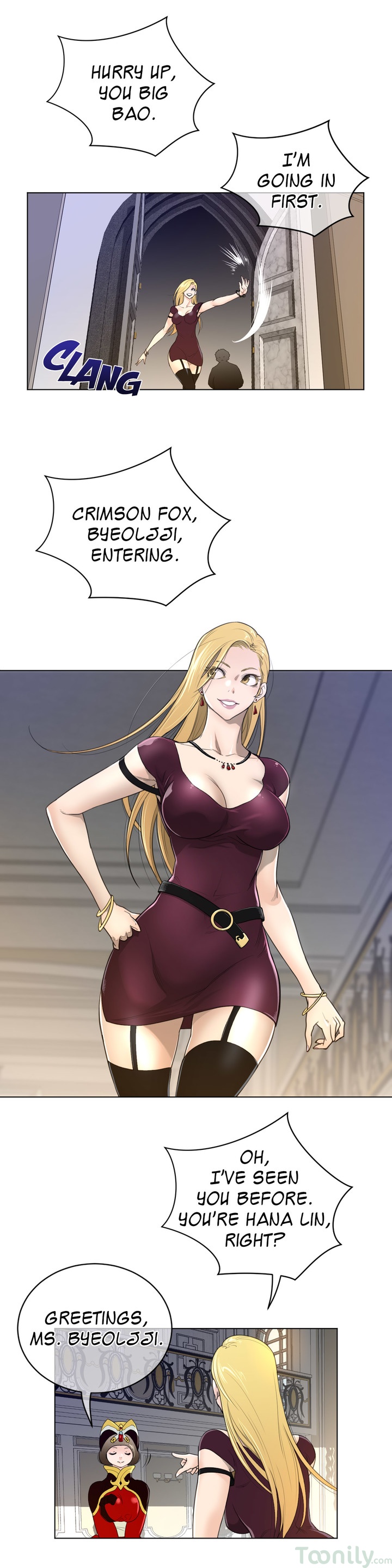Perfect Half Chapter 48 image 5