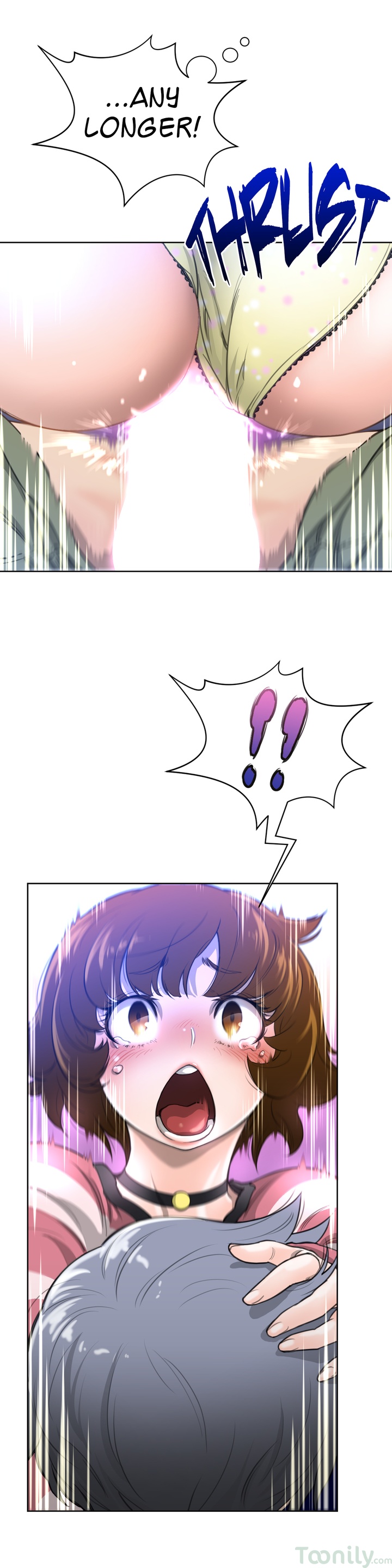 Perfect Half Chapter 5 image 7