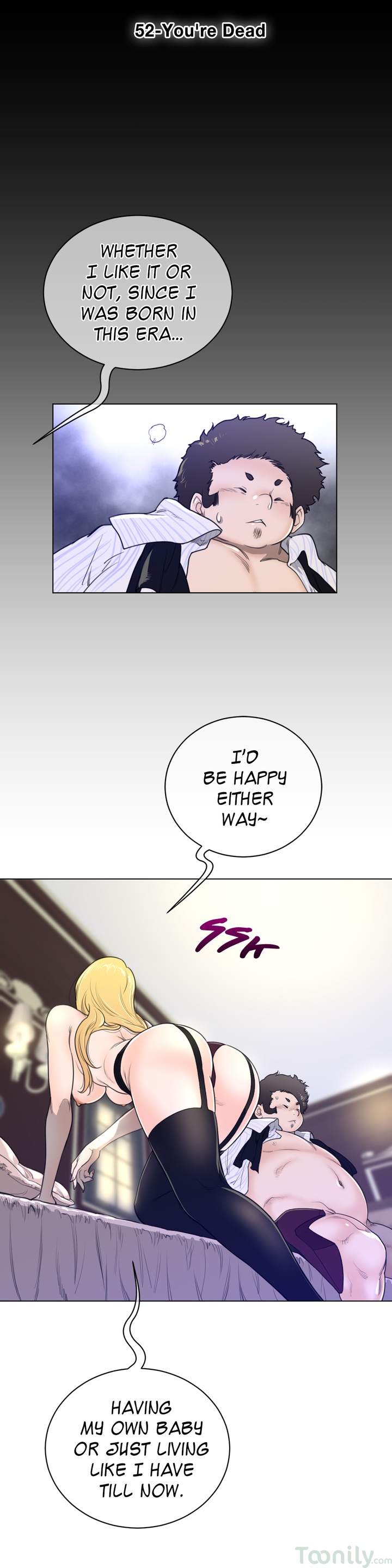 Perfect Half Chapter 52 image 4