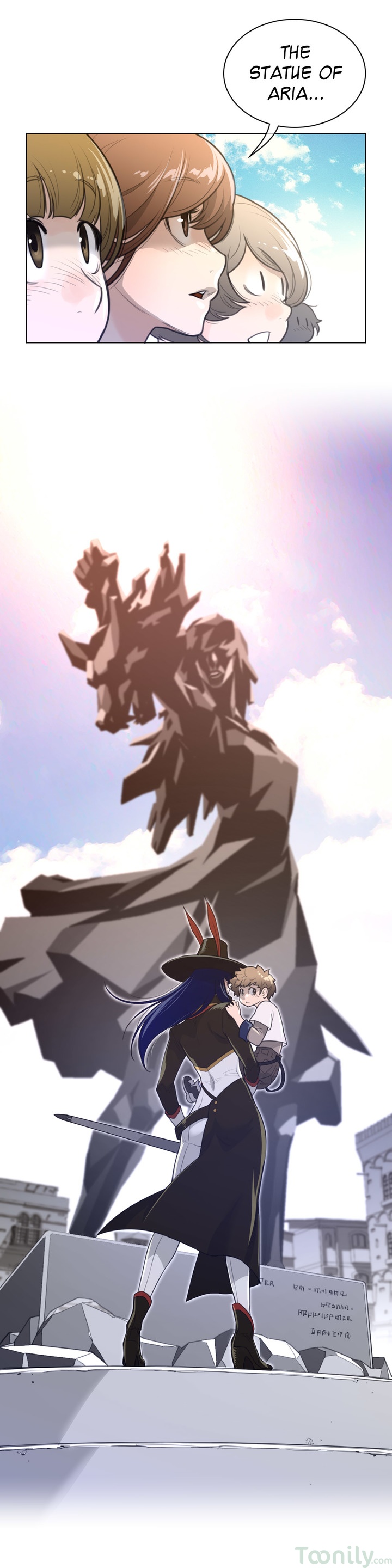 Perfect Half Chapter 59 image 21