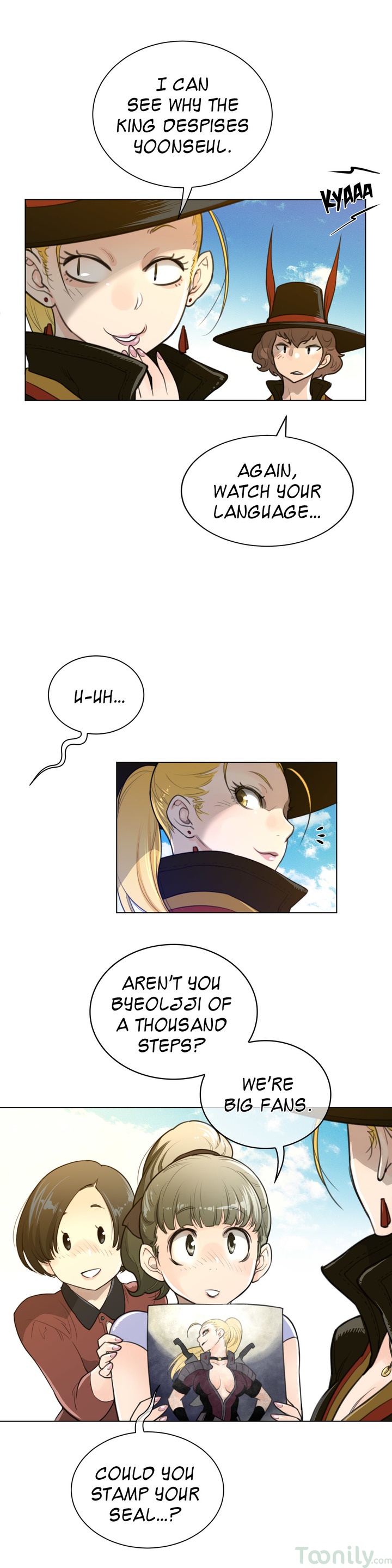 Perfect Half Chapter 59 image 23