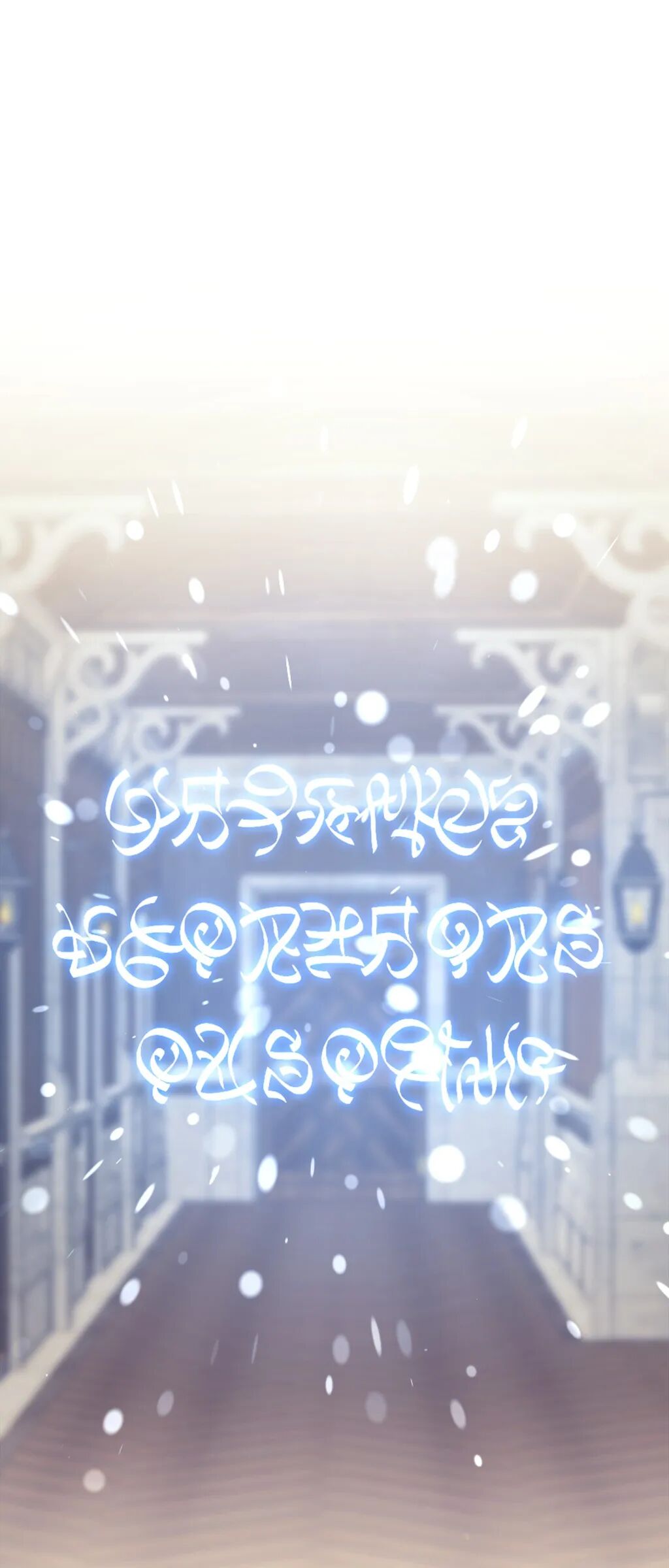 I’m No Heroine! Chapter 55 image 0