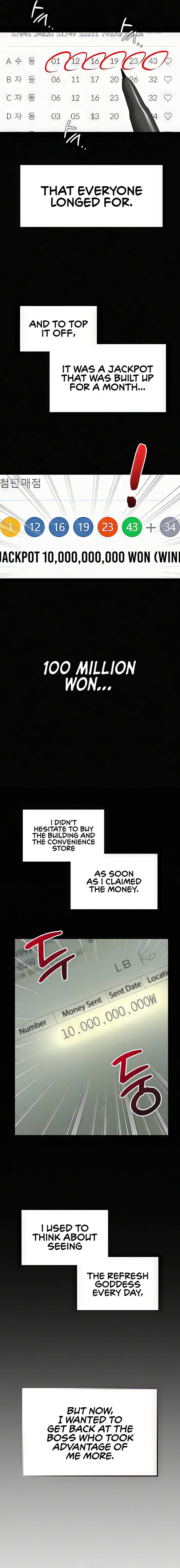 Landlord Chapter 1 image 10