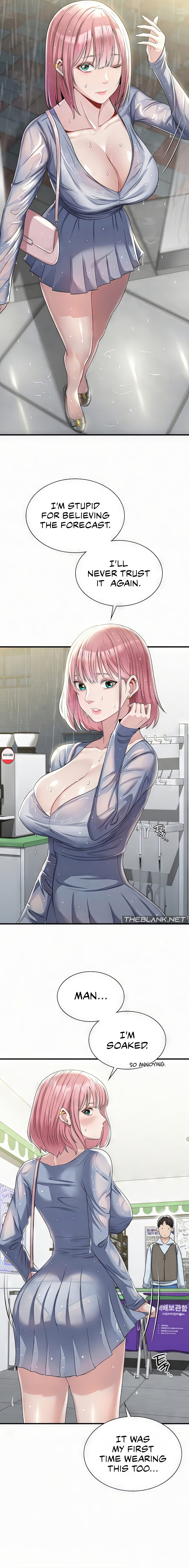 Landlord Chapter 1 image 15