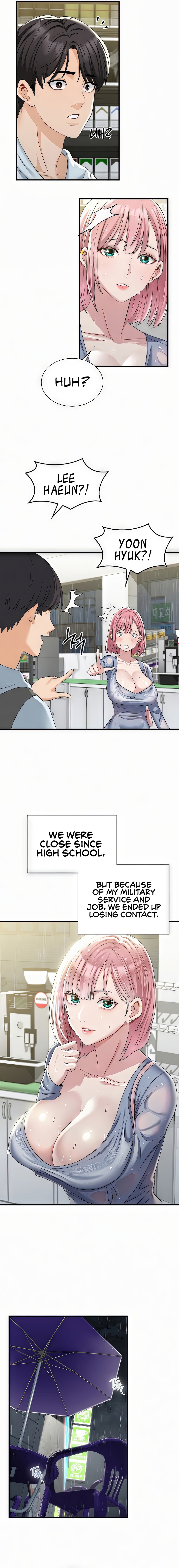 Landlord Chapter 1 image 16