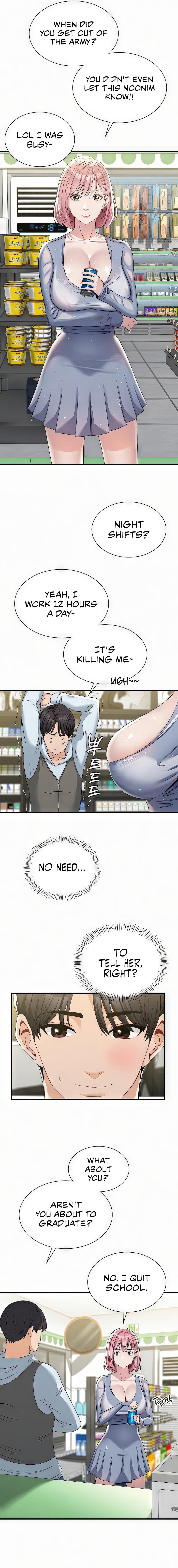 Landlord Chapter 1 image 17