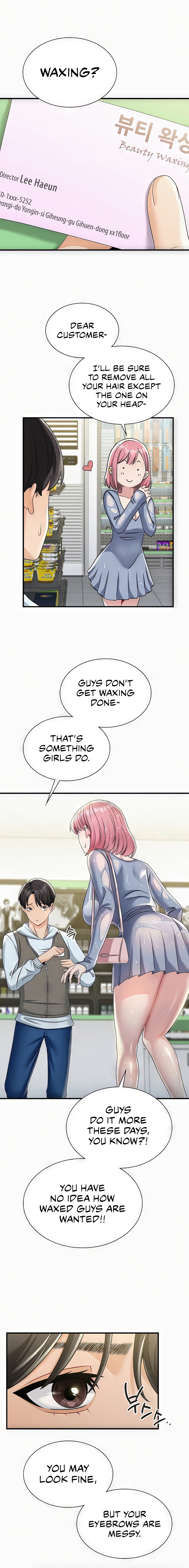 Landlord Chapter 1 image 19