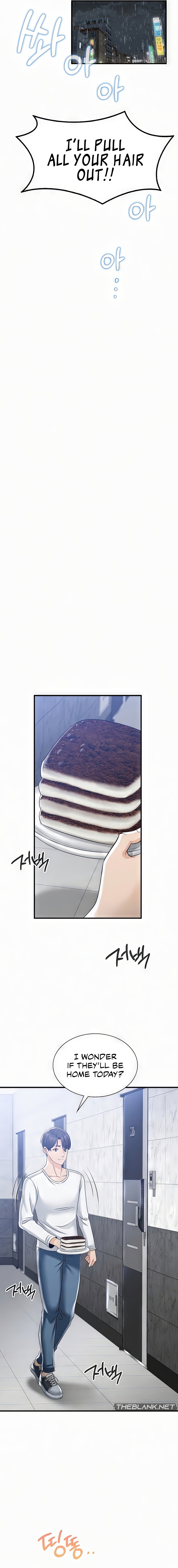 Landlord Chapter 1 image 23