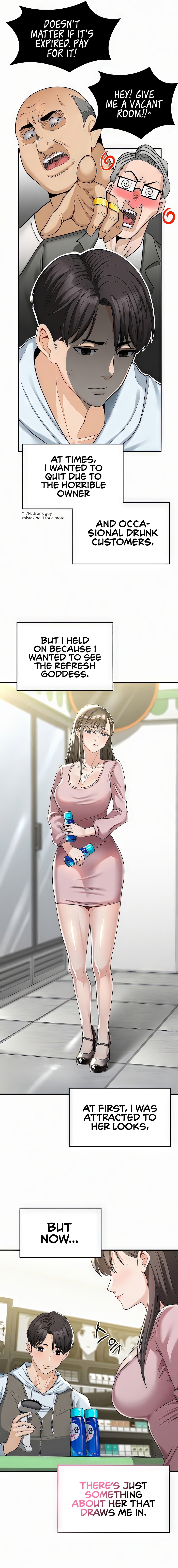 Landlord Chapter 1 image 3