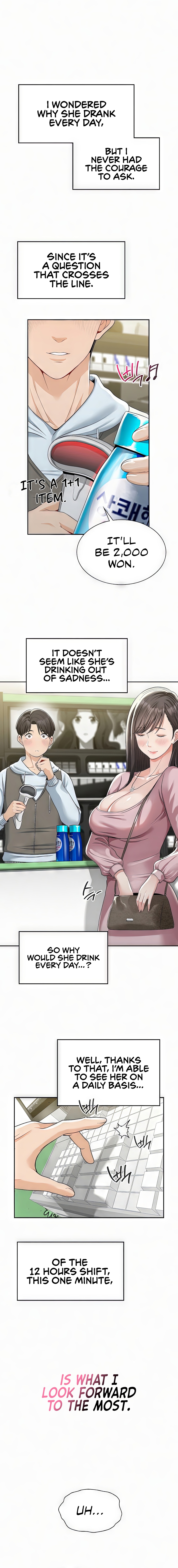 Landlord Chapter 1 image 4