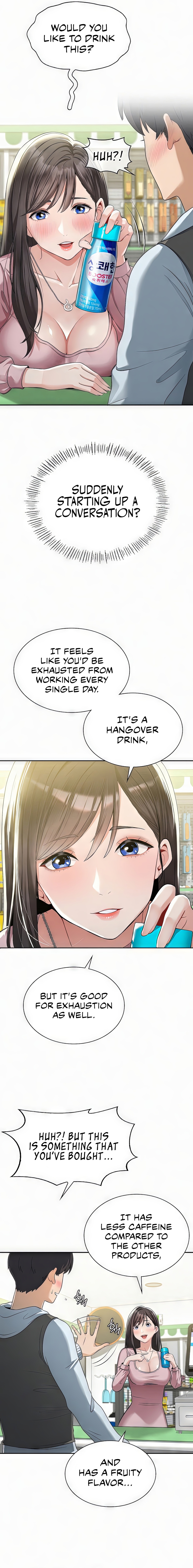 Landlord Chapter 1 image 5