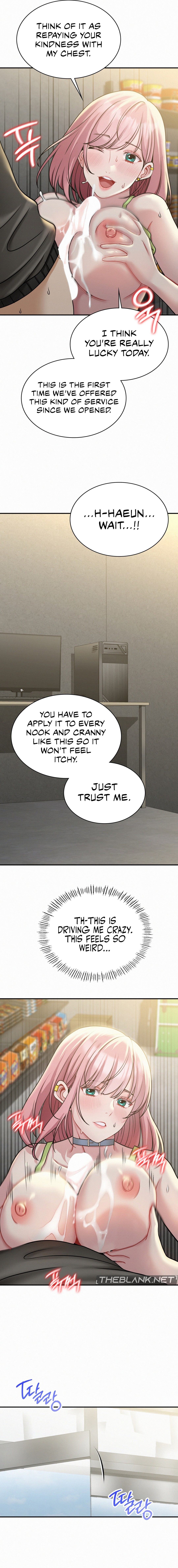 Landlord Chapter 10 image 16