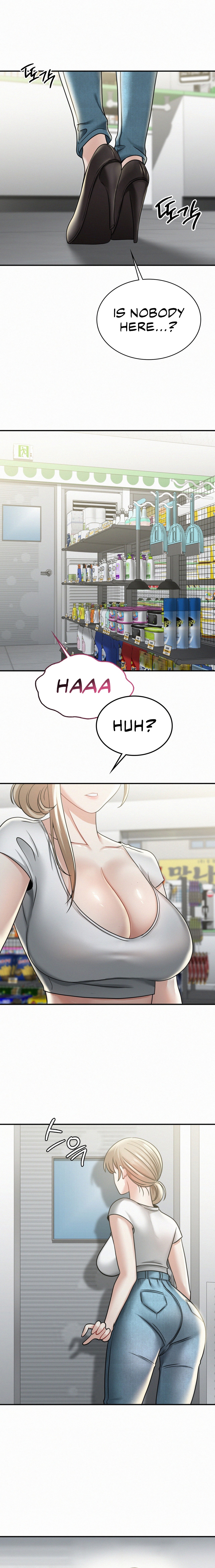 Landlord Chapter 10 image 17