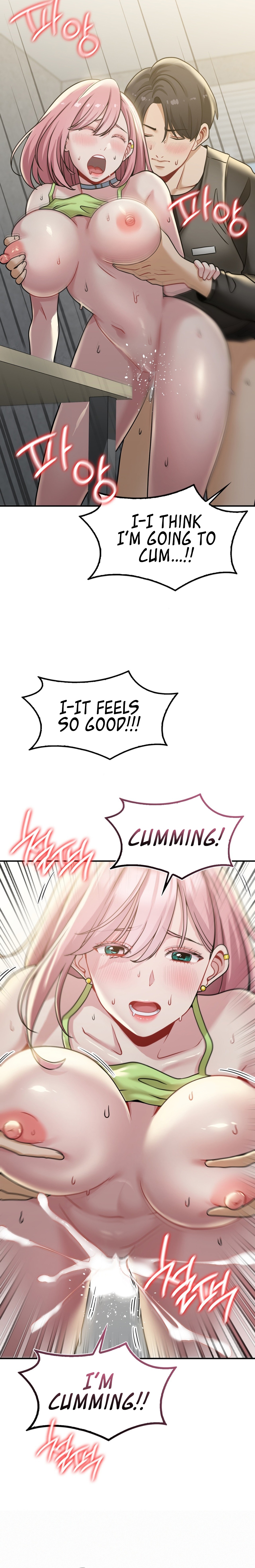 Landlord Chapter 11 image 11