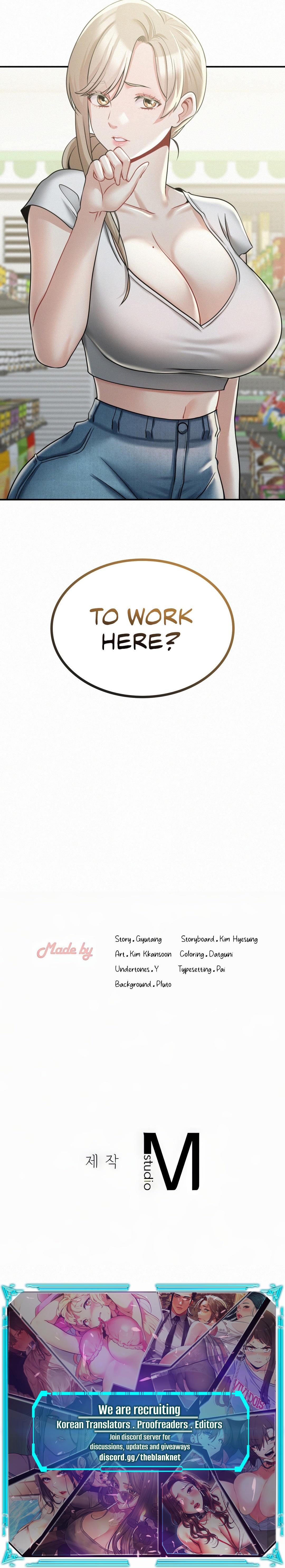 Landlord Chapter 11 image 18