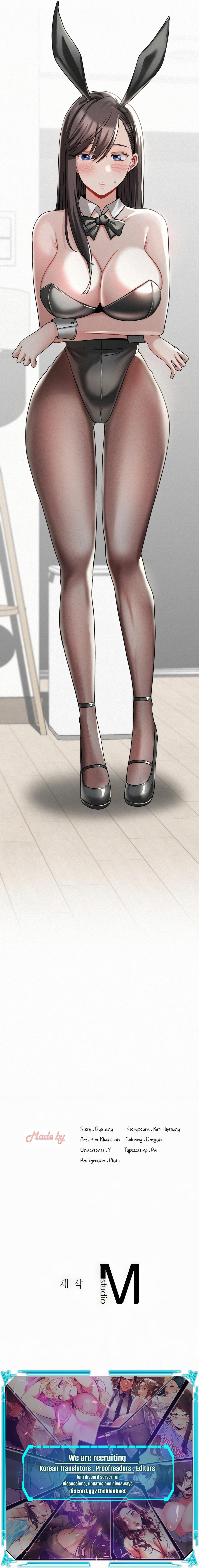 Landlord Chapter 13 image 16