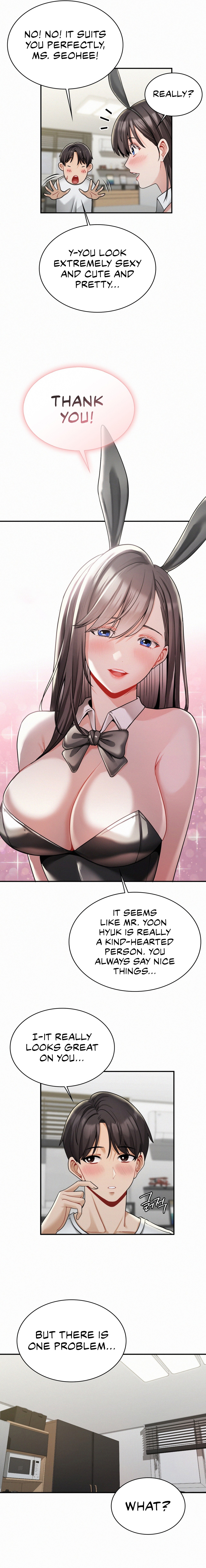 Landlord Chapter 14 image 2
